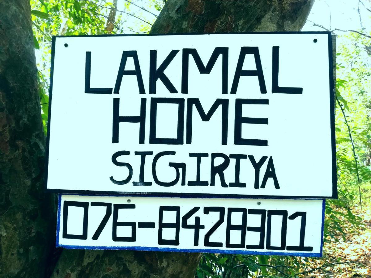 Lakmal Homestay Σιγκιρίγια Εξωτερικό φωτογραφία